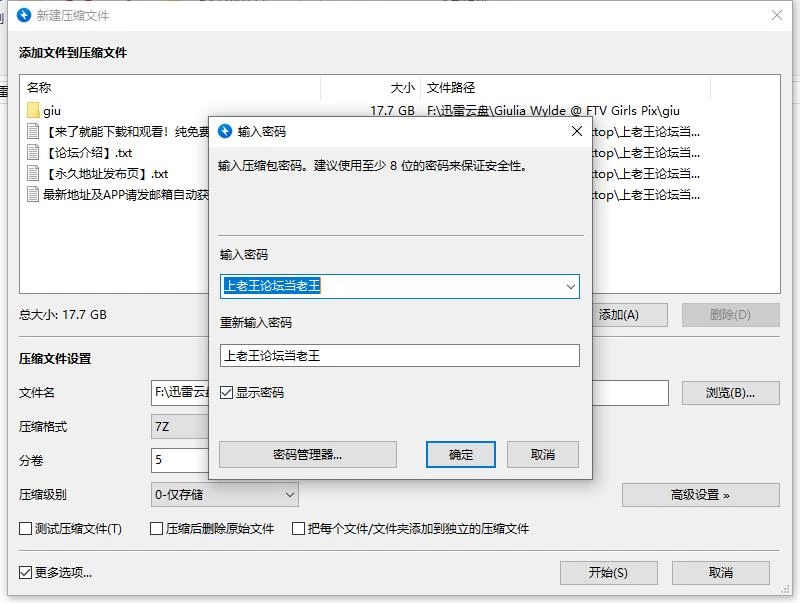 360截图20260910222634599.jpg