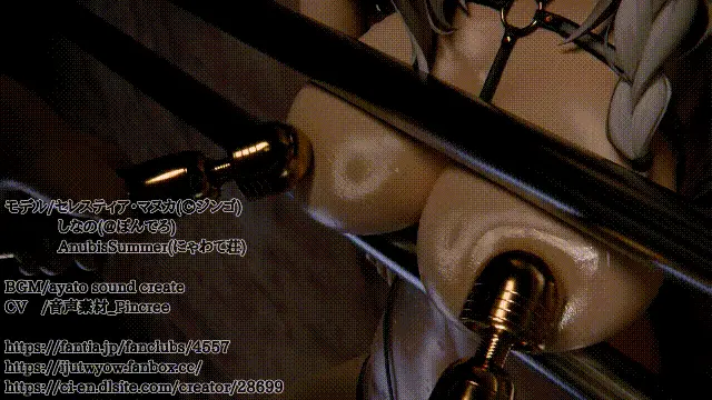 3419 (37).gif