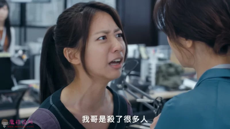 我们与恶的距离06.1080p.HD国语中字无水印.mp4_20190427_191002.249.jpg