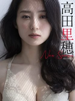 [转载搬运] 特摄女主-纯素-假面骑士OOO-高田里穗写真【5套】 [np，5套+1.06][百度盘]