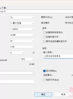 [自行打包] 私密教学1-40无圣光 [npp+1.15G][百度盘]