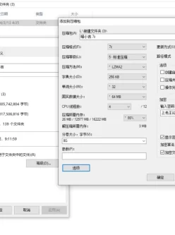 [自行打包] 收藏级自整理喵小吉全套图 [5727p+62.4G][百度盘]